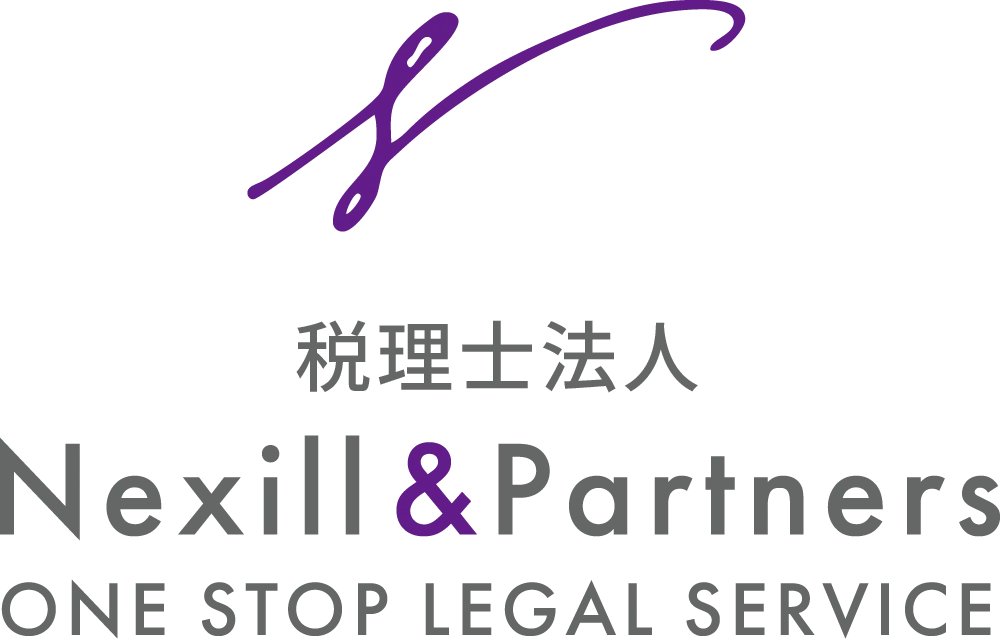 Nexill&Partners Group