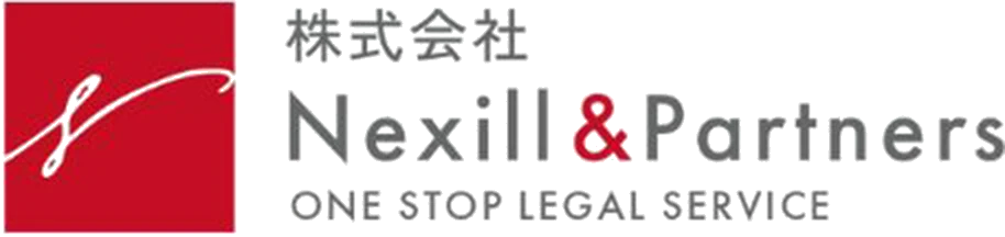 Nexill&Partners Group