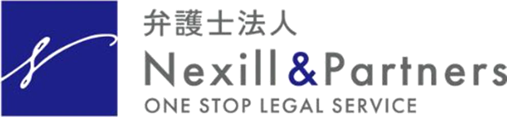 Nexill&Partners Group